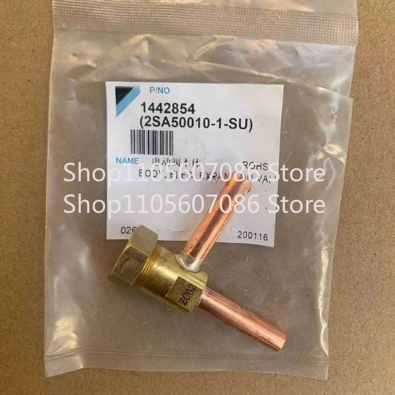 Suitable for Daikin Air Conditioner Duct Machine Embedded in The Machine Electronic Expansion Valve Body 10R 15R 25R 30R 40R