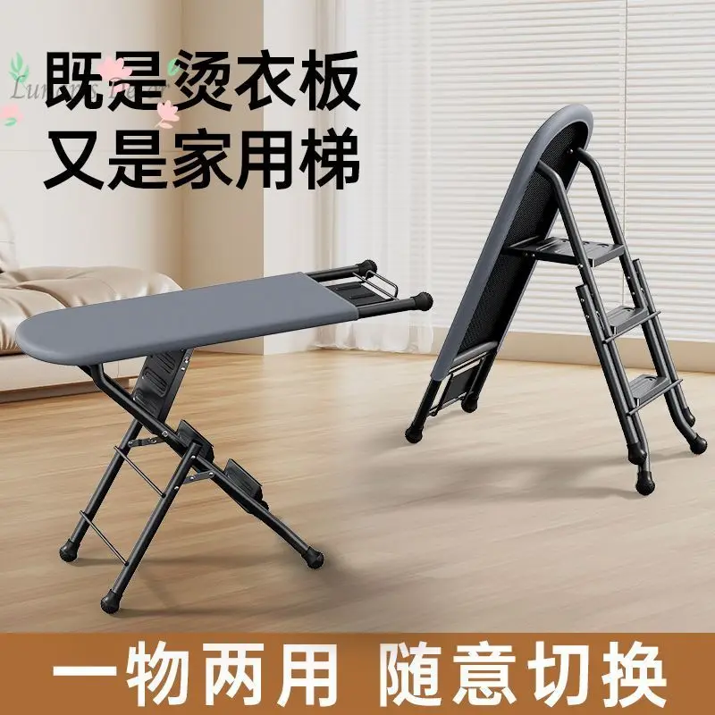 Ladder ironing board household folding multifunctional herringbone ladder large ironing board ironing board rack electric iron