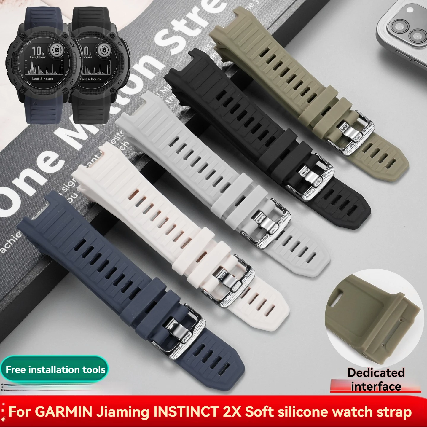 Curved End Bracelet… - image