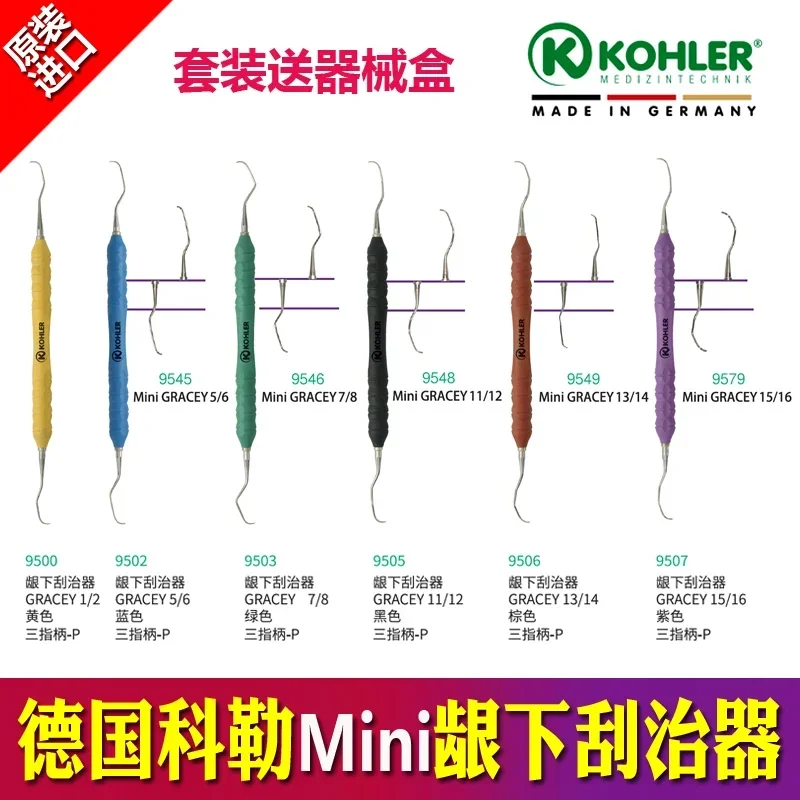 Submingival scaler periodontal instruments mini scaler subgingival scaler original imported