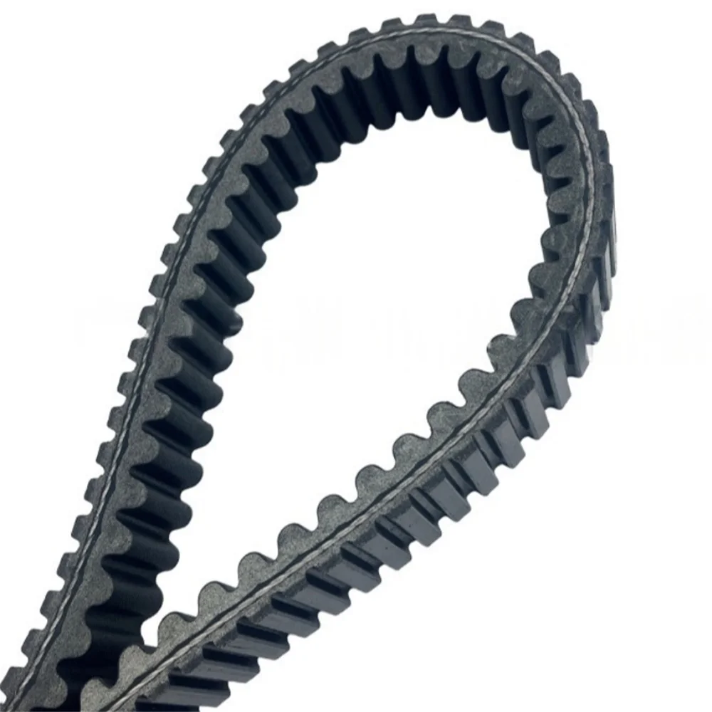 Picture 5: CVT Drive Belt for Yamaha XP560 TMAX 560 ABS 2020-2023 B7M-E7641-00