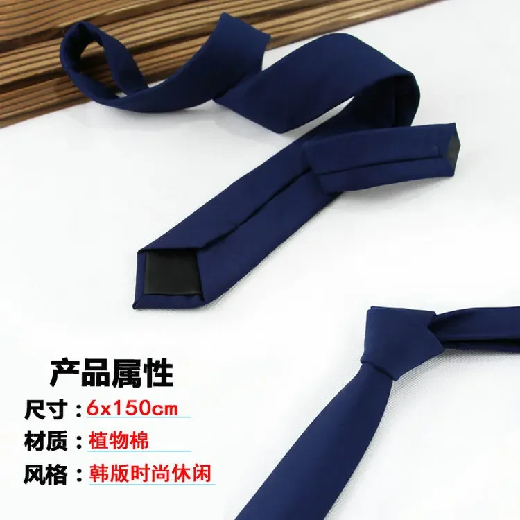 

Korean version solid color suit tie men's narrow cotton casual fashion banquet wedding men's tie 6CM in stock