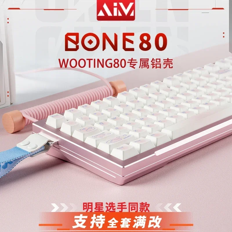 Aim Bone80 メカニカルキーボードケースアルミ Pcb 合金カスタム磁気スイッチ Gamezone ゲーマーキーボード Wooting 80He PC ギフト