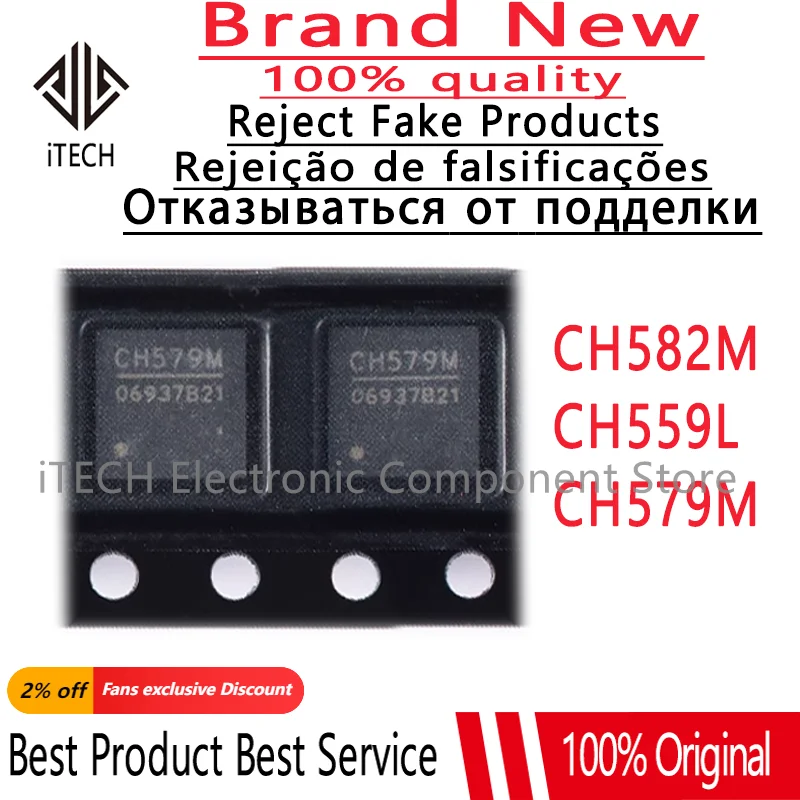 2-5Pcs 100% New CH579M CH579 QFN48 CH559L CH559 LQFP48 CH582M CH582 QFN48 Brand New Original Chips Ic