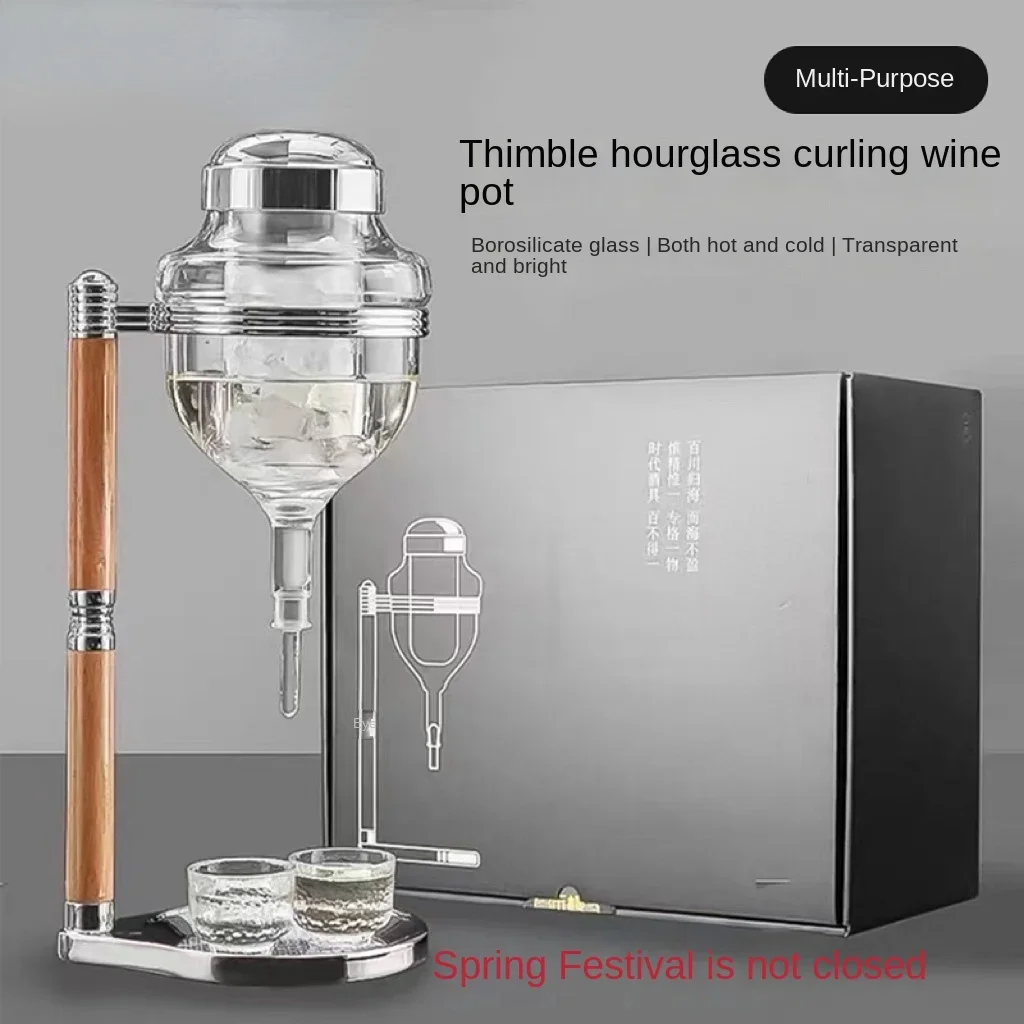 Glass Sake Pot Top Drop Wine Pot Wine Cooler Wine-Warmer Set