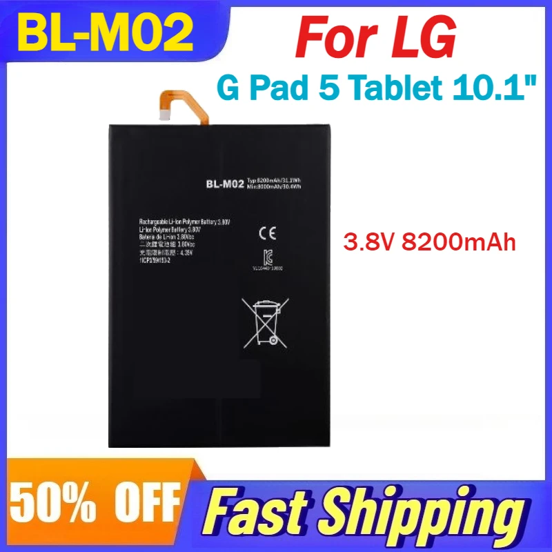 

High-Quality BL-M02 3.8V 8200mAh Li-Polymer Battery for LG G Pad 5 Tablet 10.1" Replaceable Tablet Battery Fast Shipping