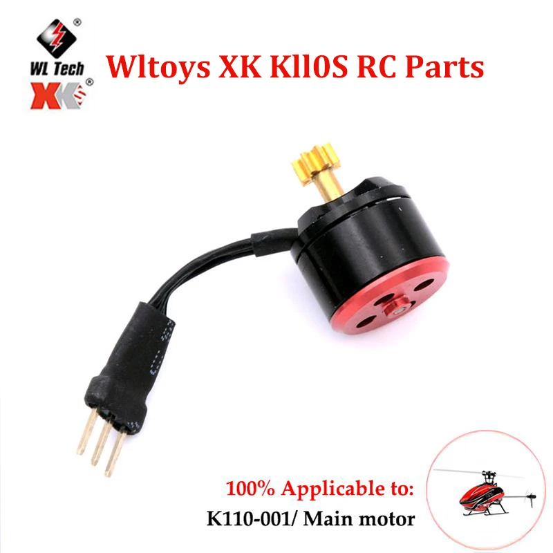 XK K110S K110 V977 Wltoys, piezas de accesorios, helicóptero RC, Motor sin escobillas, engranaje de hoja, receptor ESC, cuchillas de engranaje principal, Servo de eje