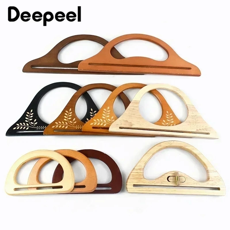 2Pcs Deepeel Wooden Handle Handmade Purse Frames Wood Kiss Clasp Handbag Sewing Brackets DIY Handles for Making Bags Accessories