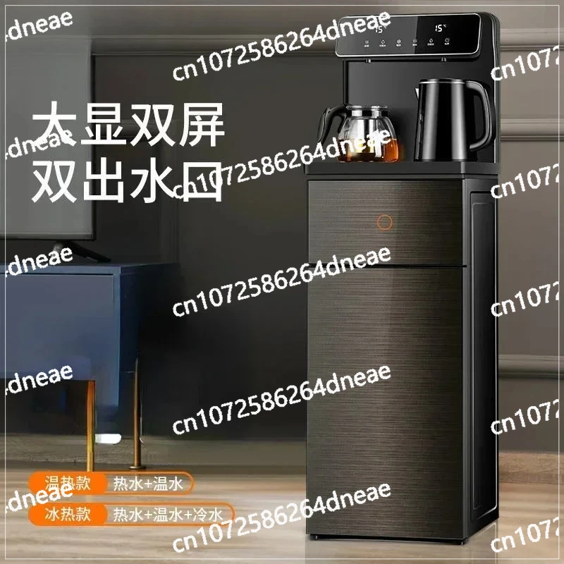 

Water Dispensers Automatic Dispenser Kitchen Household Vertical Intelligent Tea Bar Machine Electric Drinker Cold Hot