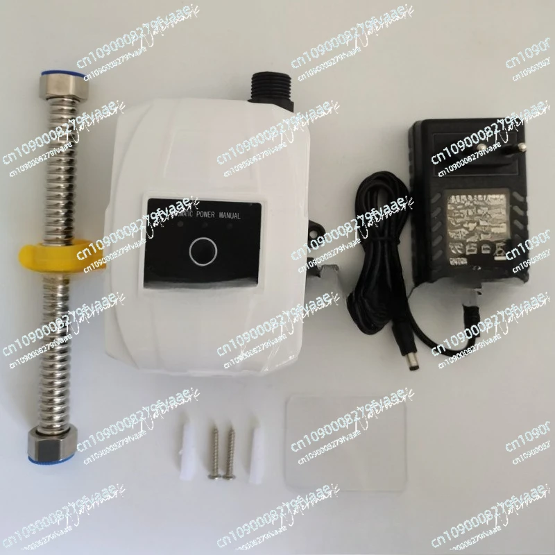 Household automatic booster pump 24V DC small pumping pump Solar water heater Pipeline silent booster pump