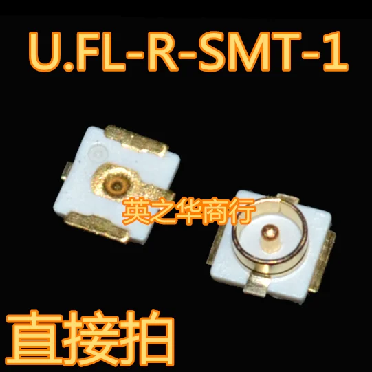 30pcs 원래 새로운 U.FL-R-SMT-1 (10) RF 동축 커넥터 세대 무선 주파수 좌석 wifi 좌석