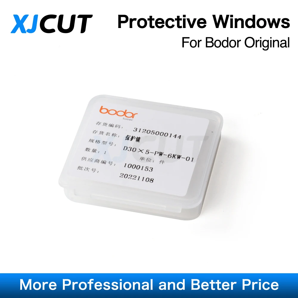 XJCUT 10 pz/lotto Bodor Original Protective Windows 27.9x4.1 30x5 37x7 lente Laser a fibra per testa di taglio Laser a fibra Bodor