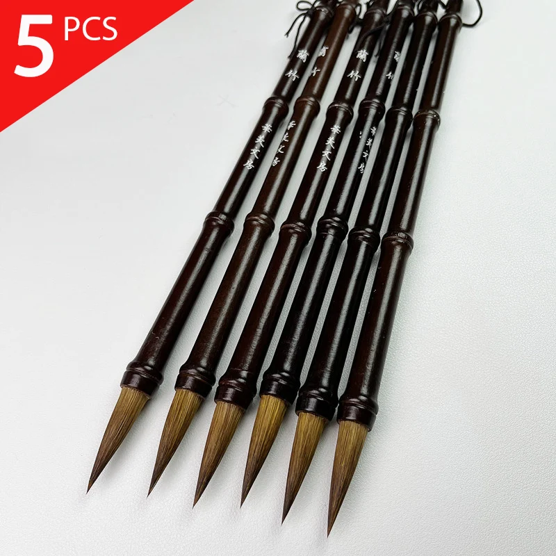 5 Pcs Wood Calligraphic Brush Weasel Wolf Hair Langhao Writing Brush Medium Size Chinese Bamboo Traditional Paintbrush Wholesale