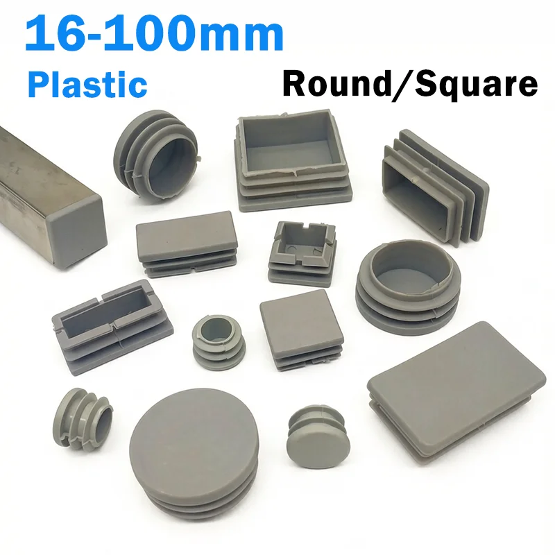 

Круглые/квадратные пластиковые серые заглушки-наконечники 16/19/22/25-100 мм для труб, вставки-заглушки, накладки для ножек мебели, столов, стульев