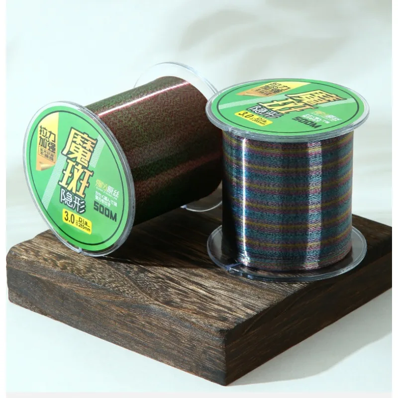 

Conrad invisible spot throwing rod line main line nylon line water shadowless hand rod Taiwan fishing sea rod strong pull
