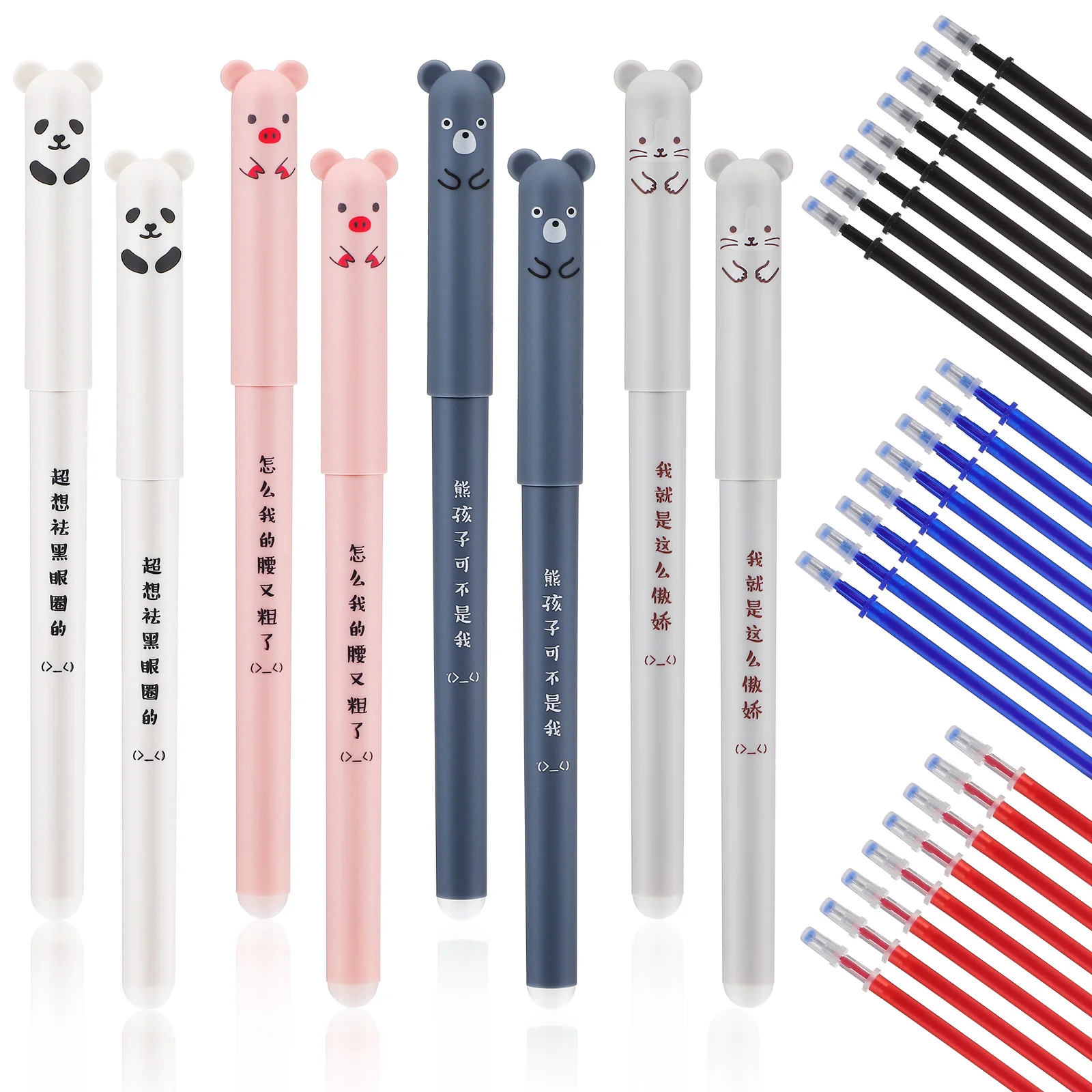 

Blue Pen Refills Pens for Party Ballpoint with Creative Writing Red Office Supplies Cartoon Birthday Favors Decorative