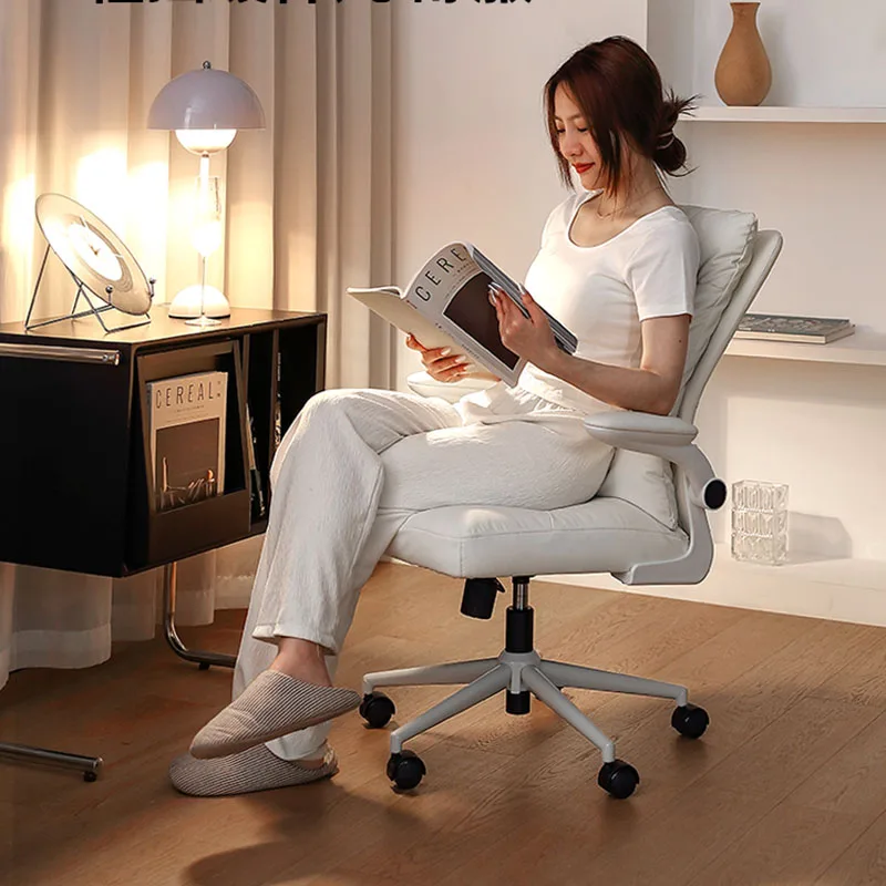 Backrest Design Office Chair Generic Comfy White Study Lazy Office Chair Mobile Luxury High Back Sedia Da Ufficio Furniture