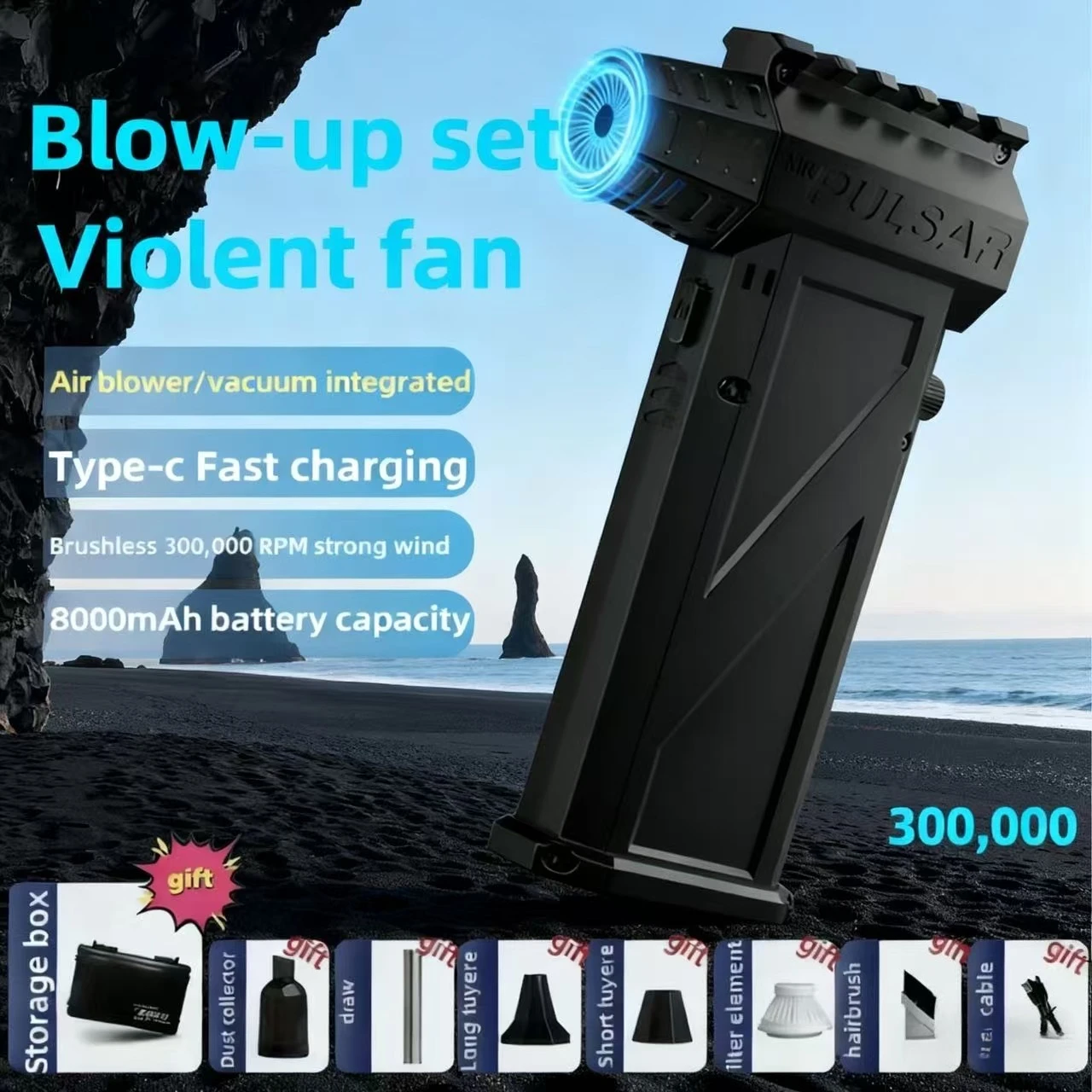 

NEW X3 300000RPM Turbofan Brushless Motor 200W High Power Jet Fan Dust Blower Wind Speed 52m/s Violent Turbo Fan Mini Air Duster