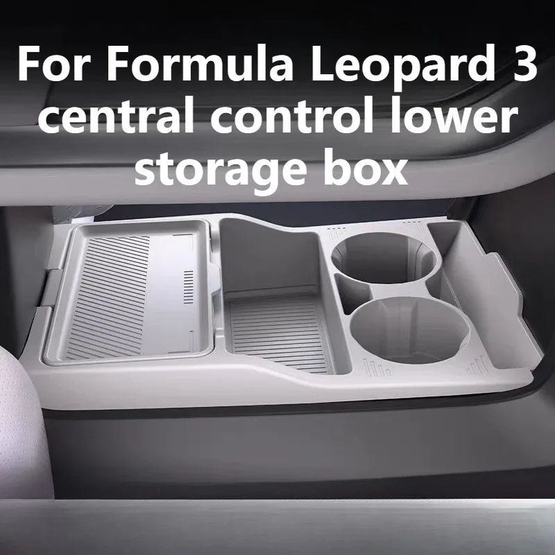 Silicone Center Console Lower Storage Box Car Interior Partitioned Storage Organizer for BYD Titanium 3 / Denza B3 2025 2026 detail image 1
