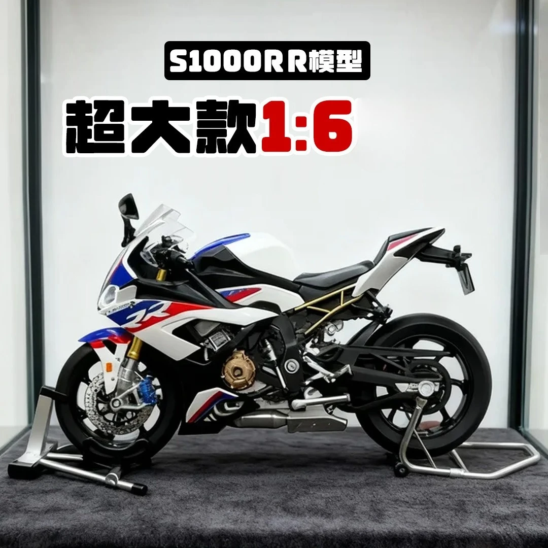 

1:6 S1000RR spray Diecast Motorcycle Model Sound And Light Toy Home Interior Decoration Racing Model Ornament Gift For Childrens