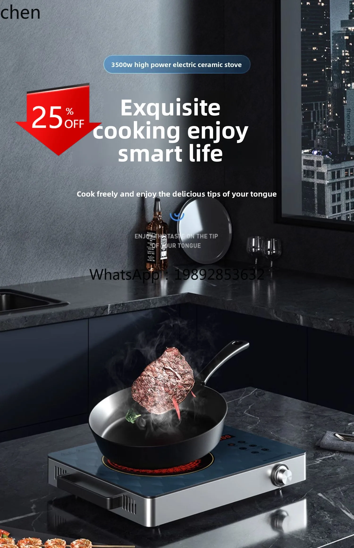 

intelligent touch 3500W5000 watt high-power hot household electric ceramic stove stir-fry light wave stove