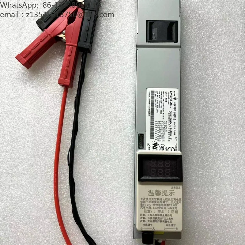 12V 14.6V Adjustable Battery Charger, True 50A Output, for LiFePO4, Ternary Lithium, Polymer & Lead Acid Battery Charging