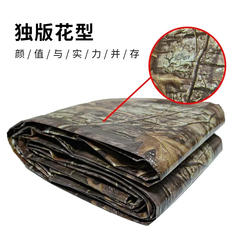 

Ghillie Suit For Man 2024 New Autumn Waterproof Camouflage PE Fabric Sunshade Tarp Mat Ground Cover High Quality Designer Brand