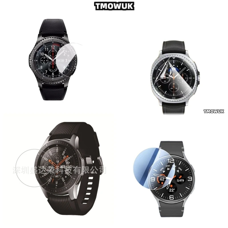 

For Samsung Galaxy Watch8 Classic Full Coverage Tempered Glass Screen Protector Film HD Clear