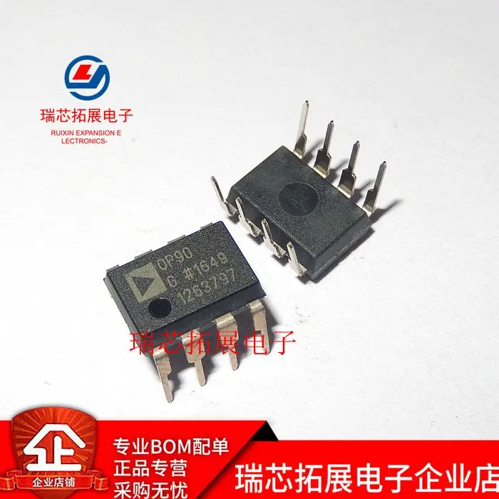 

20pcs original new OP90G OP90GP precision low voltage micro power operational amplifier DIP-8