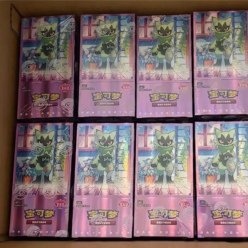 kayou-hot-in-stock-pokemon-gem-pack-vol5-scarlet-and-violet-trading-ptcg-card-bag-box-hi-deck-ibrahimovic-collection-toy