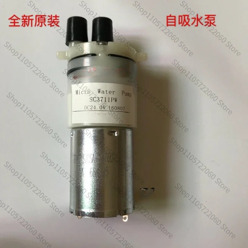For New EGEK010 DC 24V Water Pump Motor Mini Water Suction Pump for Tea Brewer Equipment Replacement