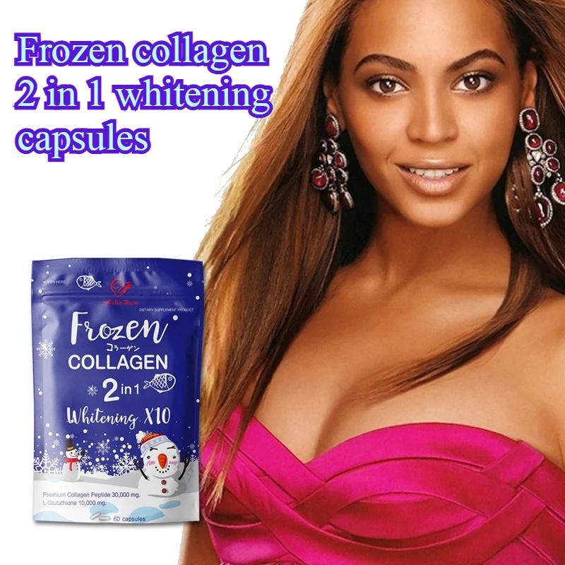 

Коллагеновые капсулы, биотин, кератин, отбеливающий усилитель кожи, антивозрастная добавка для ухода за ногтями и волосами