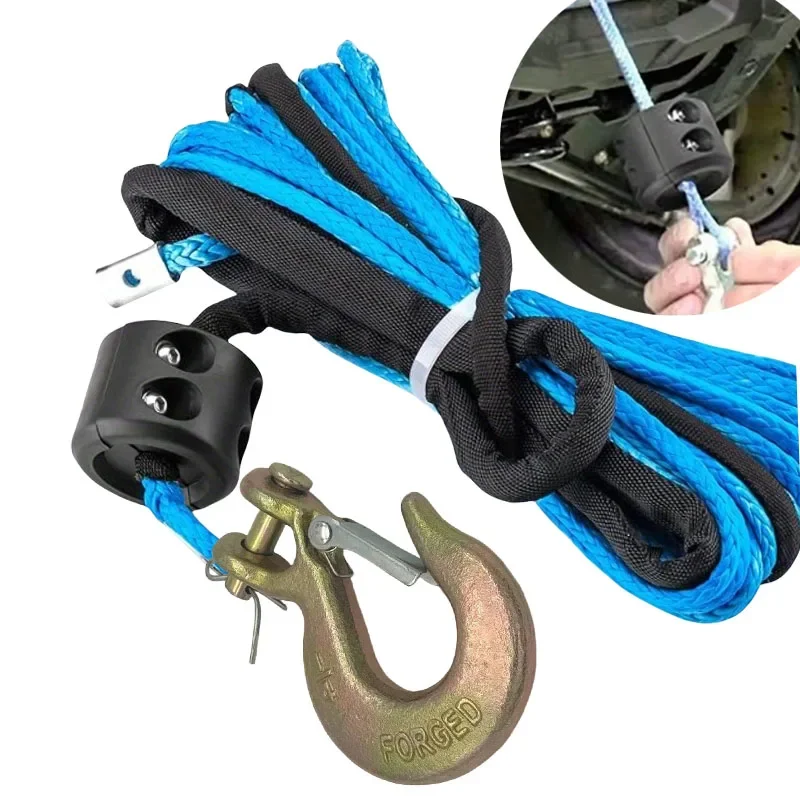 50ft 1/4 10000LBs Winch Line Cable Rope Winches Towing Hook Stopper Rubber for ATV SUV UTV Truck Offroad Accessories