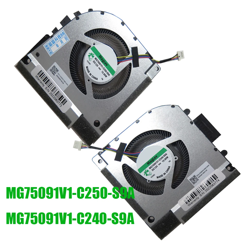 

Вентиляторы для процессоров и графических процессоров MG75091V1-C250-S9A, MG75091V1-C240-S9A (RTX30 2021), MG75091V1-C050-S9A, MG75091V1-C040-S9A (RTX30 2022)