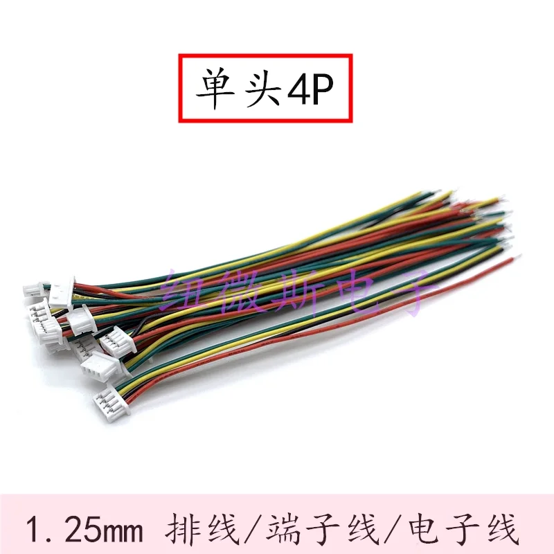 10Pcs JST 1.25mm Single/Double Head Wire Cable Connector Micro Pitch 1.25mm 2/3/4/5/6/7/8/10/12 Pin Plug Electronic Wire 28AWG