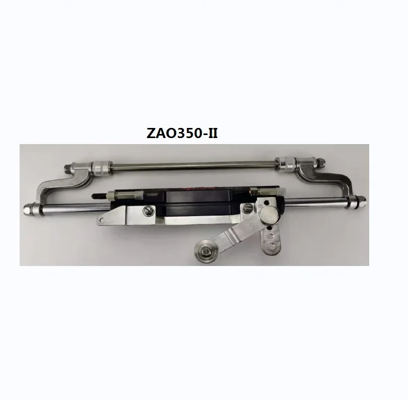 Hot Sale Hydraulic Outboard Steering System Cylinder For 300HP For Yacht And Boat