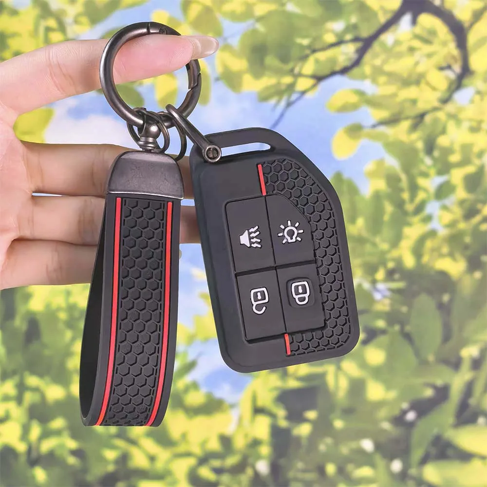 Racing Hex Texture Decorative Key Wrap With Keychain For Volvo New FM FH FH16 Tractor Van Heavy Truck Fashion Smart Fob Cover