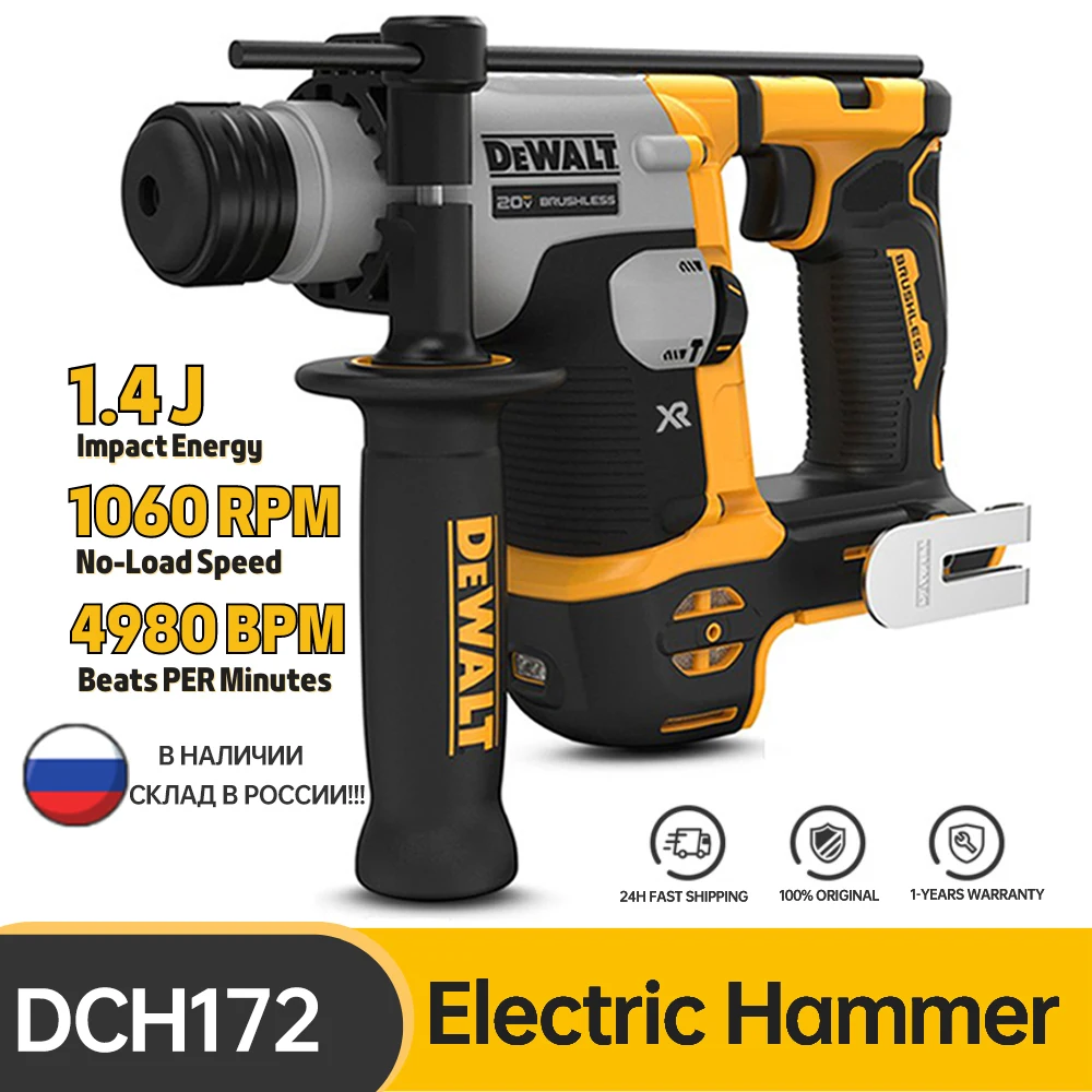 Dewalt Dch172 Perfurador sem Fio Furadeira Recarregável Ferramenta Elétrica sem Fio Martelo de Metal 20v 1.4j