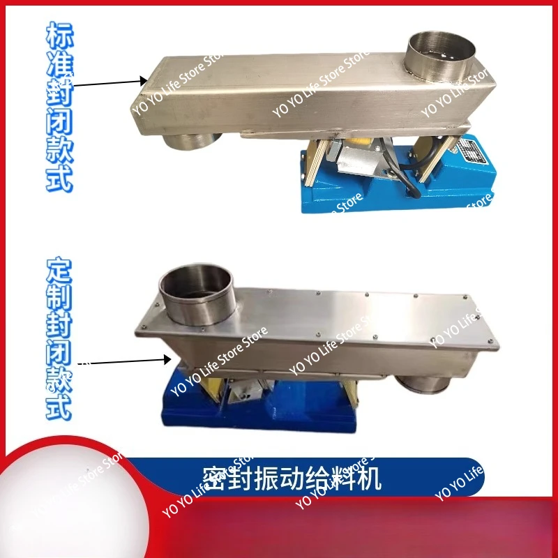 GZV1/GZV2  Micro Feeder Electromagnetic Vibrating Feeder Adjustable Speed Vibrating Feeder Electric Shaking Feeding Machine 220V