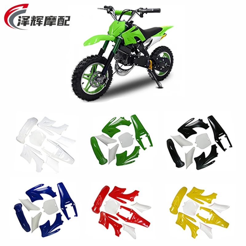 1 conjunto de kits de corpo de carenagem de para-lamas de plástico de alta resistência para chinês 2 tempos 47cc 49cc Apollo Orion Mini Dirt Bike Acessórios