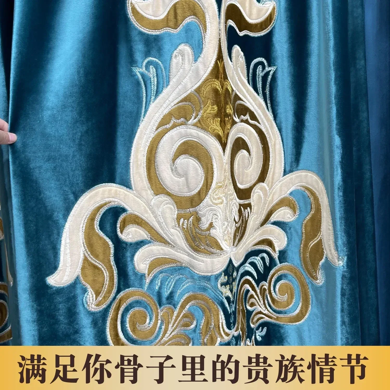 European villa curtains, lake blue duplex high-end flannel curtains