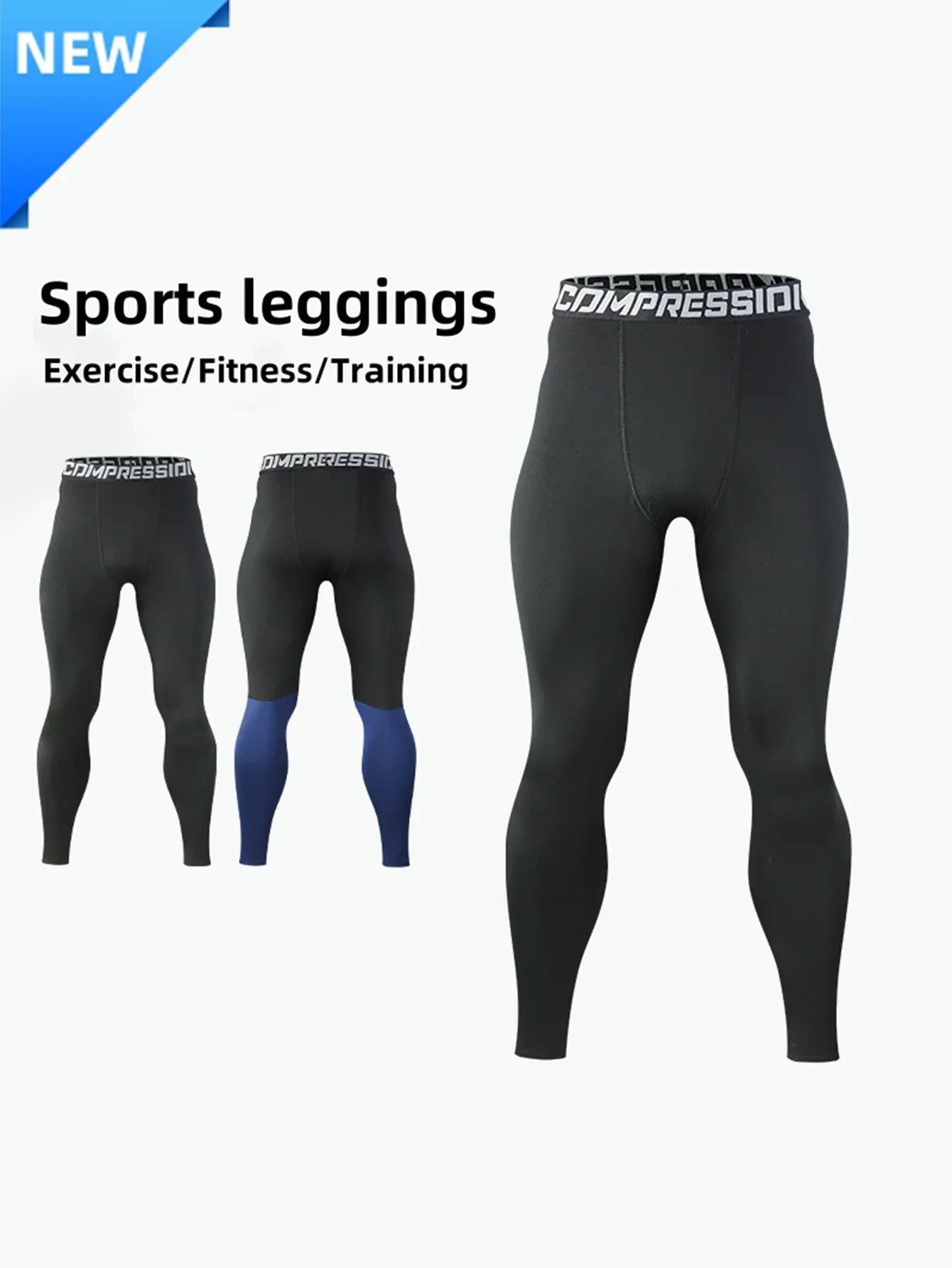 

Thin men's sports leggings, compression quick-drying fitness basketball, football and running training long pants