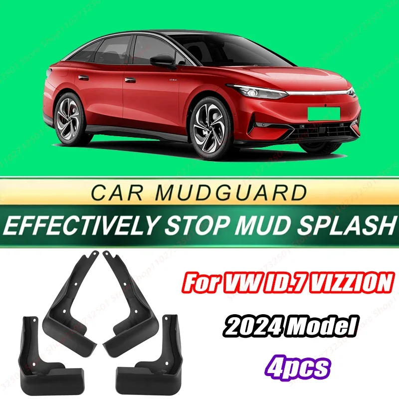 For VW ID.7 VIZZION 2024 Model 4PCS Front Rear Mud Flaps Splash Guards Fender Mudguards Auto Accessories
