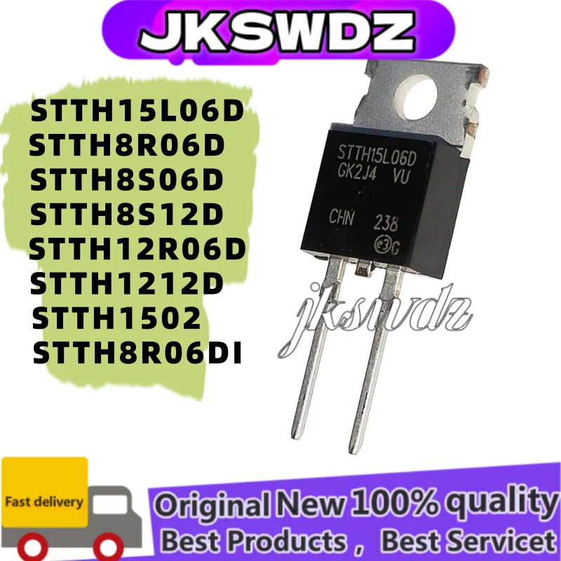 

10 pieces, new STTH15L06D STTH8R06D STTH8S06D STTH8S06D STTH8S12D STTH12R06D STTH1212D STTH1502 STTH8R06DI TO-220-2 MOSFET