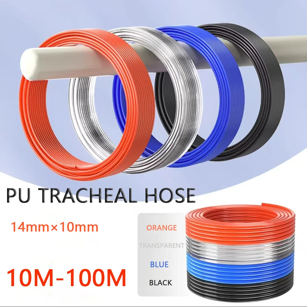 

Pneumatic Tube 10M-100M 14*10mm Flexible Air Hose For Compressor Black Blue Red Transparent PU Polyurethane Tube