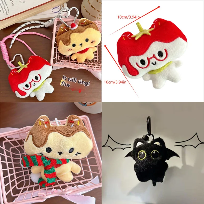 Colgante cordón bolsa dijes mochila adornos regalo llavero creativo lindo tomate chillón gato muñeco de peluche juguetes amor hebilla