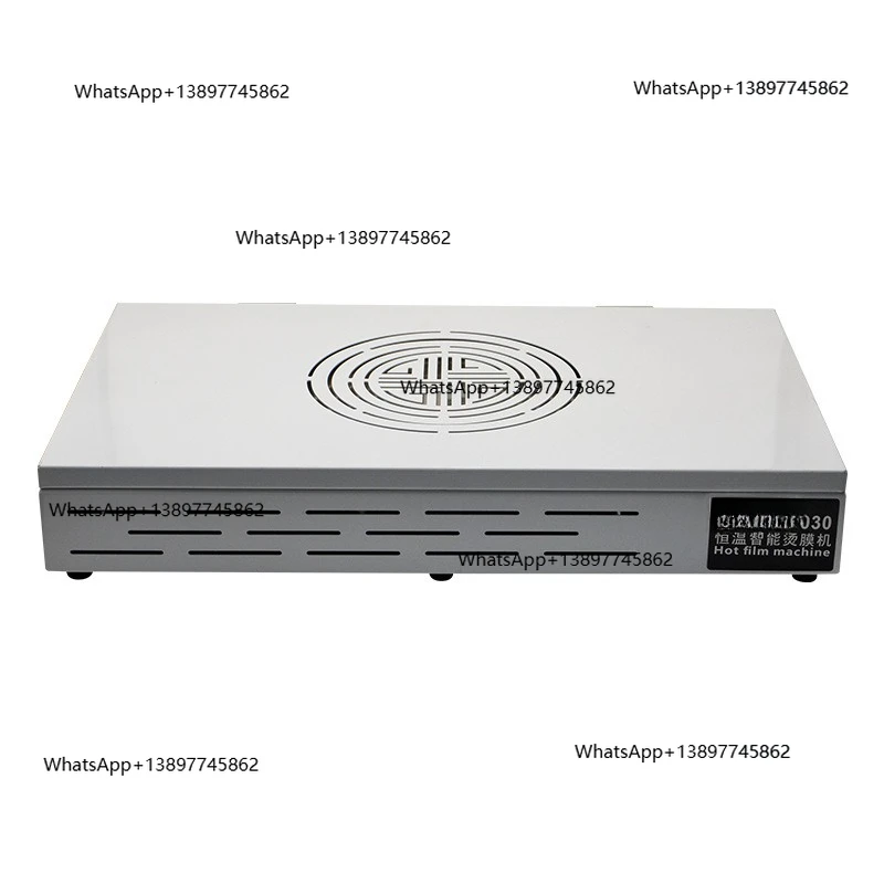 Peiqi Constant Temp…