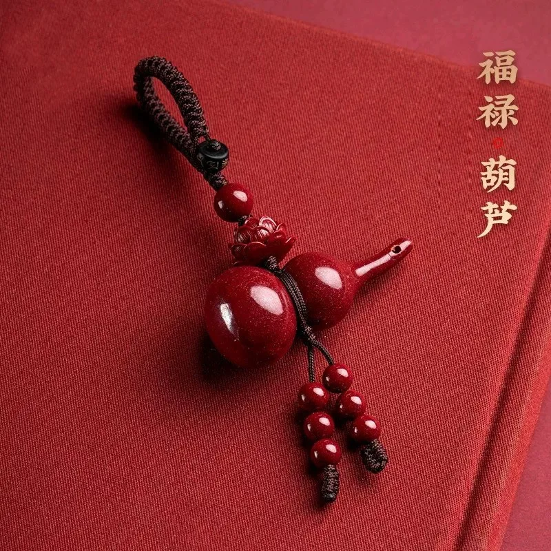 

Брелок с подвеской в виде тыквы из натуральной киновари, кривая шея, подвеска в виде лотоса, низкое содержание, унисекс, ювелирные изделия, подарок на фестиваль