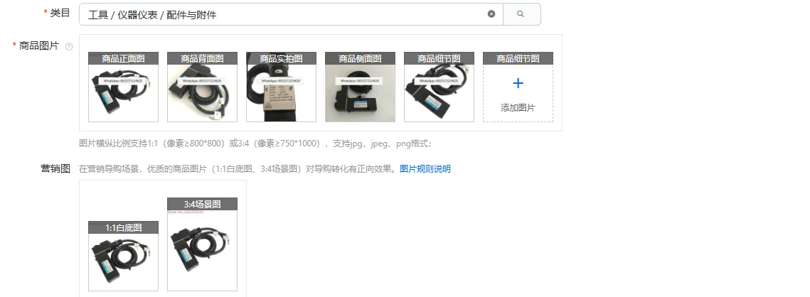 Explosion Proof Sol… - image