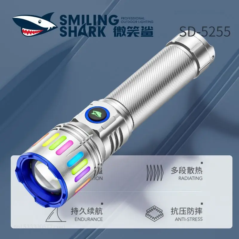 SMILING SHARK Outdoor Flashlight Portable Strong Light Variable Focus with Floodlight Side Light Home Travel Camping Flashlight